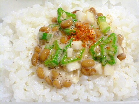 胃腸にやさしい♪簡単♪オクラと長芋の納豆ご飯